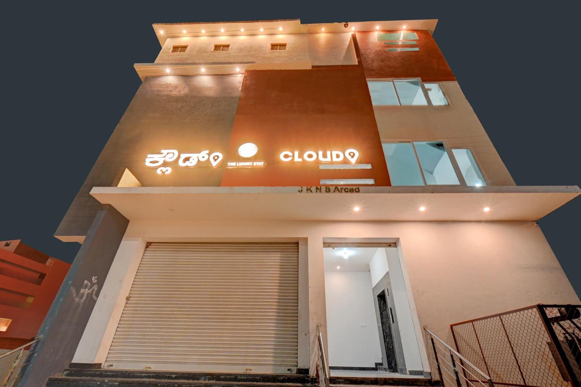 Hotel Cloud 9 Luxury Stay מייזור מראה חיצוני תמונה